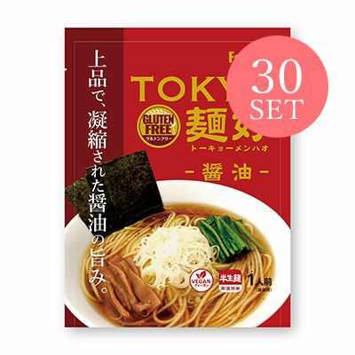 フーディズムトウキョウメンハオショウユ