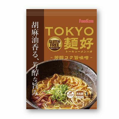 フーディズムトウキョウメンハオホウジュンコクウマミソ