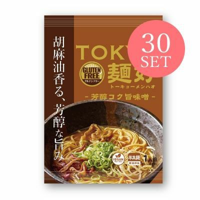 フーディズムトウキョウメンハオホウジュンコクウマミソ